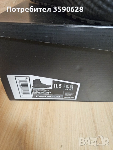 Продавам мъжки кубинки Under Armour Charged Valsetz, снимка 5 - Мъжки боти - 53253036