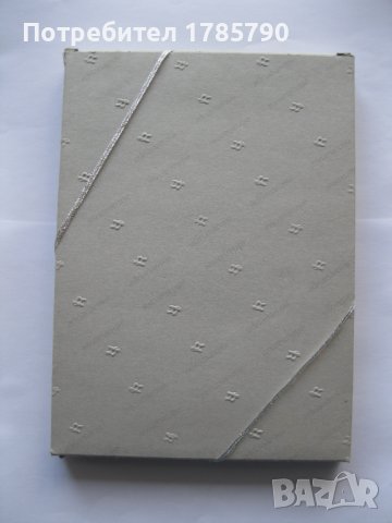 Луксозен тефтер /бележник/, снимка 2 - Подаръци за мъже - 38052974