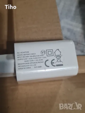 Зарядно/fast charging за мобилни телефони(9V,2.0A) 