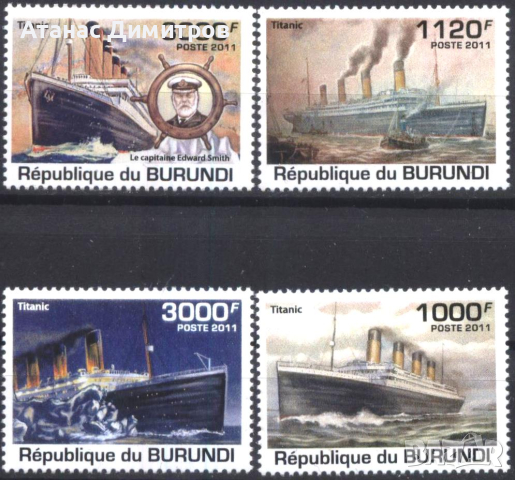Чисти марки Кораби Титаник 2011 от Бурунди, снимка 1 - Филателия - 44668178