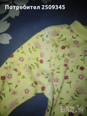 Детски пижамки, снимка 3 - Детски пижами - 34906842