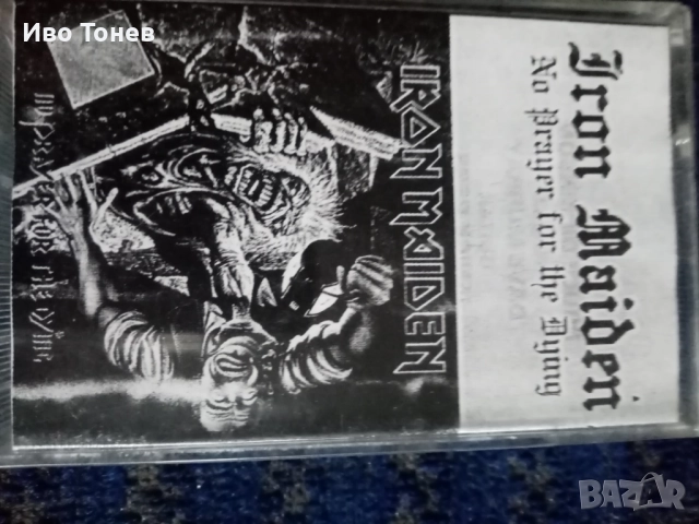 МЕТЪЛ МУЗИКА КАСЕТКИ, снимка 14 - Аудио касети - 52940951