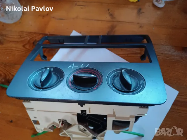 Конзола за управление на парно за Ауди А4 , снимка 1