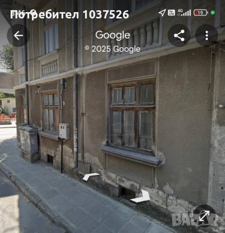 етаж от къща, снимка 7 - Етаж от къща - 47808537