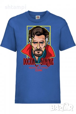 Детска тениска Doctor Strange 002,Игра,Изненада,Подарък,Празник,Повод, снимка 7 - Детски тениски и потници - 37436821