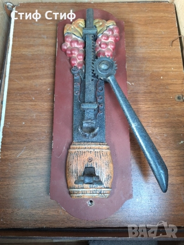 За винарня , снимка 2 - Други стоки за дома - 52552541