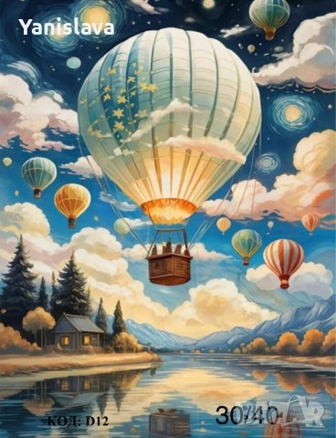 Диамантени гоблени за изработка ✅, снимка 9 - Гоблени - 41323547