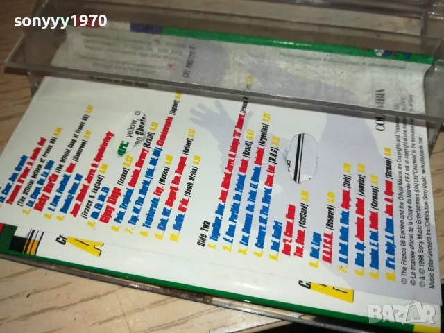 FRANCE 98-ORIGINAL TAPE 1012240757, снимка 14 - Аудио касети - 48289093