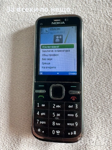 Nokia C5, снимка 14 - Nokia - 53940091