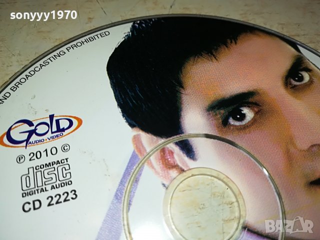 DEJAN ALICIC CD 2701231650, снимка 8 - CD дискове - 39456844