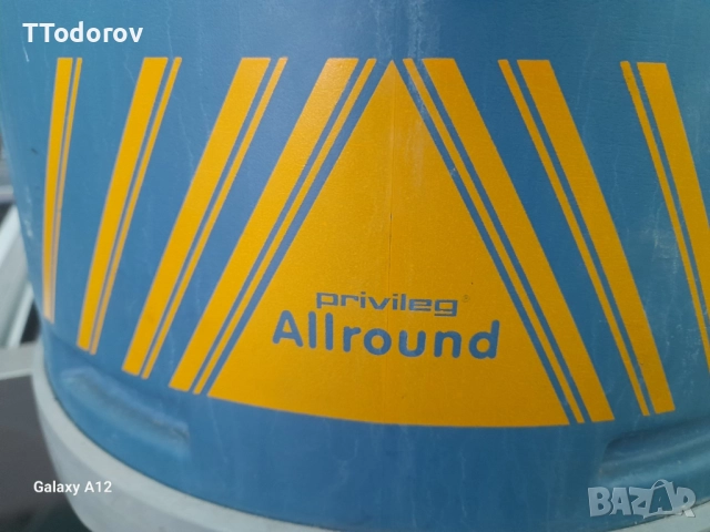 Перяща прахосмукачка Privileg Allround DLT М-31 Е , снимка 5 - Прахосмукачки - 52776774