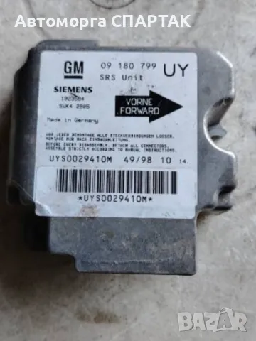 Opel Astra G II МОДУЛ AIRBAG 09180799