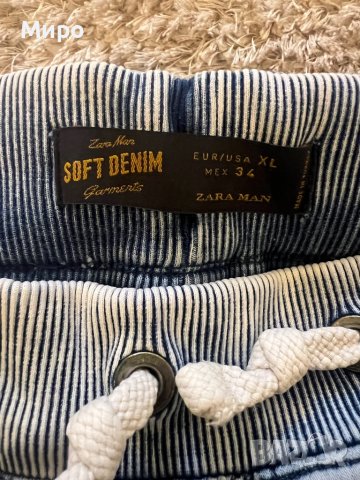 Мъжки дънки ZARA, снимка 7 - Дънки - 42834179