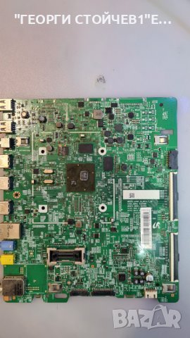 UE49MU6202K СЪС СЧУПЕНА МАТРИЦА, снимка 7 - Части и Платки - 37409769