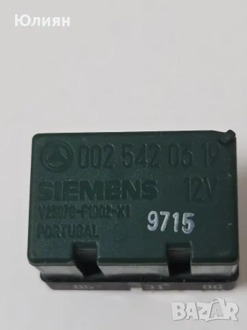 Оригинално зелено реле Mercedes-Benz A0025420319 (Siemens 12V)