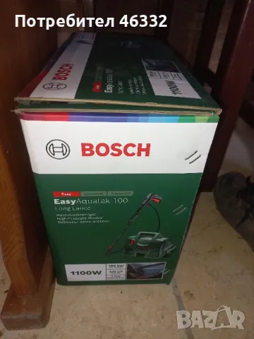 водоструйка Бош