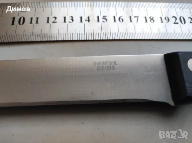 30 см немски нож 2, снимка 2 - Прибори за хранене, готвене и сервиране - 47757114