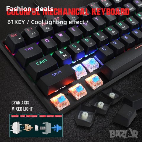 Нова механична игрална клавиатура преносима кабелна с LED подсветка , снимка 5 - Други - 36937833