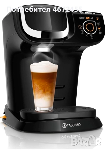 Кафемашина Bosch Tassimo My Way TAS6502, снимка 2 - Кафемашини - 52703636