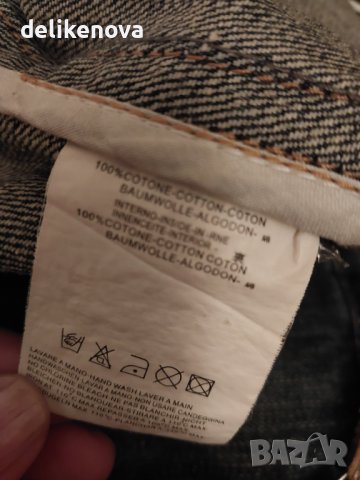 DSQUARED2 Original. Made in Italy. Size S Жестоко яке, снимка 10 - Якета - 37322651