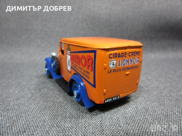 1/43 СТАРА РЕТРО МЕТАЛНА КОЛИЧКА МАЩАБЕН МОДЕЛ CITROEN 500kgs ELIGOR FRANCE, снимка 3 - Колекции - 54119085