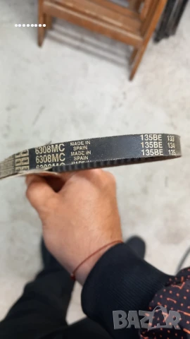 ремък нов, снимка 2 - Части - 50598030