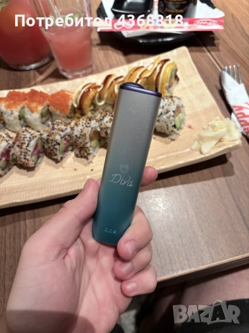 IQOS ILUMA I ONE - Remix edition 
