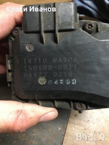 Клапан EGR Рено Маскот 3000куб, снимка 2 - Части - 39495749