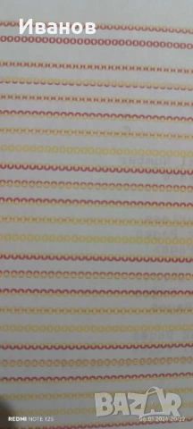 Epson Ecotank L3150 Wifi Цветен принтер скенер копир, снимка 8 - Принтери, копири, скенери - 53012418