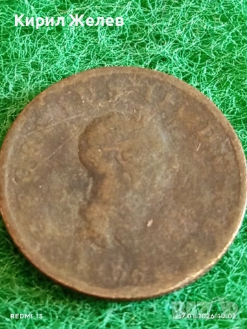 Стара монета пени Великобритания рядка за КОЛЕКЦИЯ ДЕКОРАЦИЯ 53160, снимка 7 - Нумизматика и бонистика - 53129017