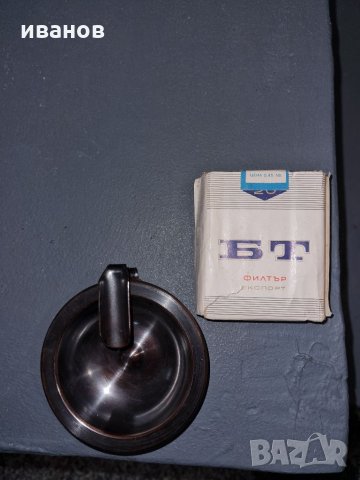 Ретро Пепелник, снимка 1