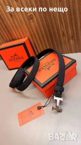 Hermes Дамски Колан Широчина 2см - Различни Цветове Код SEM-682, снимка 3 - Колани - 55962793
