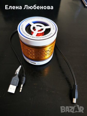 Диско bluetooth колонка с FM радио, снимка 8 - Bluetooth тонколони - 29518031