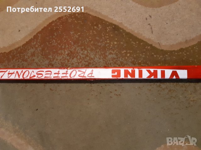 Стик, снимка 4 - Антикварни и старинни предмети - 29119830