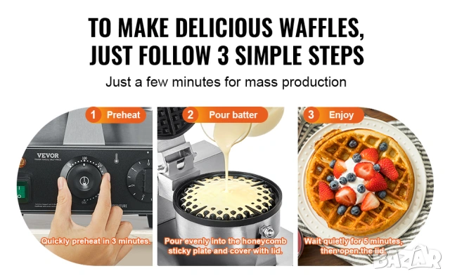 Професионален гофретник, 1300W, за белгийски гофрети, незалепващ, терморегулатор, таймер, гофретник, снимка 11 - Гофретници - 54195374