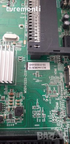 Main AV Board Msdv3222-zc01-01, снимка 4 - Части и Платки - 29748253