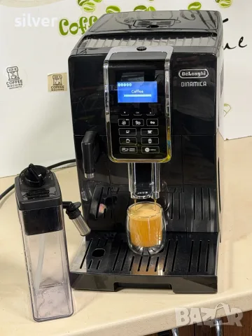 Кафемашина кафе автомат delonghi dinamica с гаранция