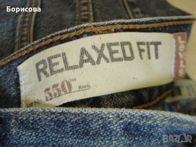 Продавам levi's оригинални , снимка 4 - Дънки - 34001527