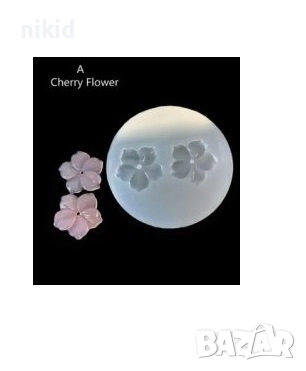 2 малки цветчета вишнев цвят силиконов молд форма фондан смола бижу обеци украса декор 