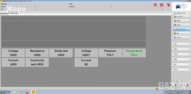 Оdis Service 7.1.1 и ODIS Engineering 12.2.0, снимка 7 - Аксесоари и консумативи - 30800558