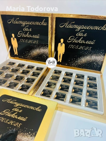 Бонбони за абитуриетски бал, снимка 4 - Други - 40376663