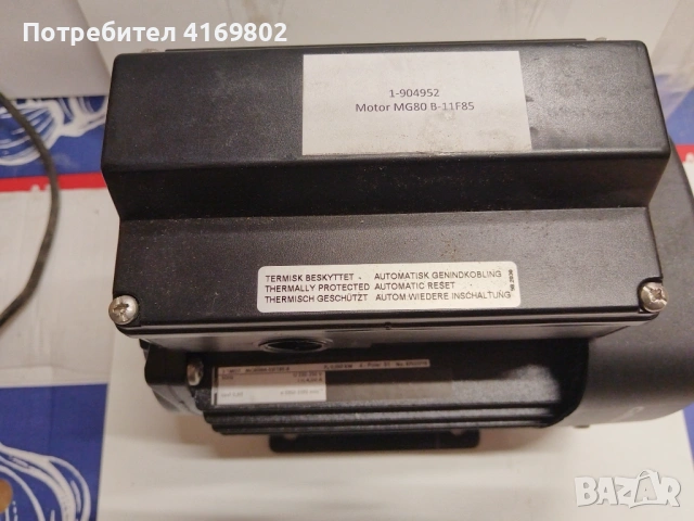 Хидрофори комплект, снимка 2 - Водни помпи - 53137906