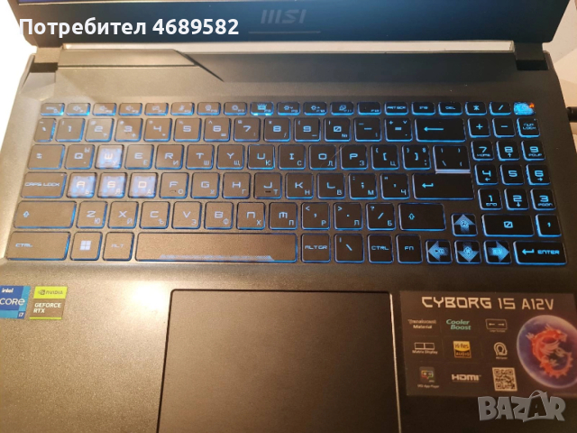 Лаптоп MSI Cyborg 15 A12VE, 15.6", Intel Core i7-12650H, 16GB, 1TB SSD, снимка 3 - Лаптопи за игри - 52870055
