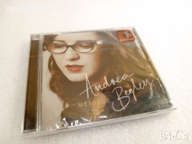 [НОВ] Andrea Begley - The Message