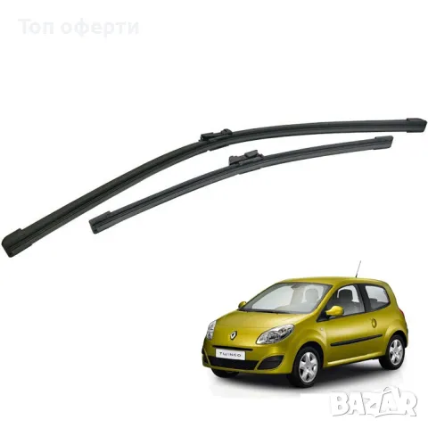 Предни чистачки съвместими с Renault Twingo (07+)/Ford Kuga (08-12)/Opel Adam (2012+)/Seat Ibiza (08