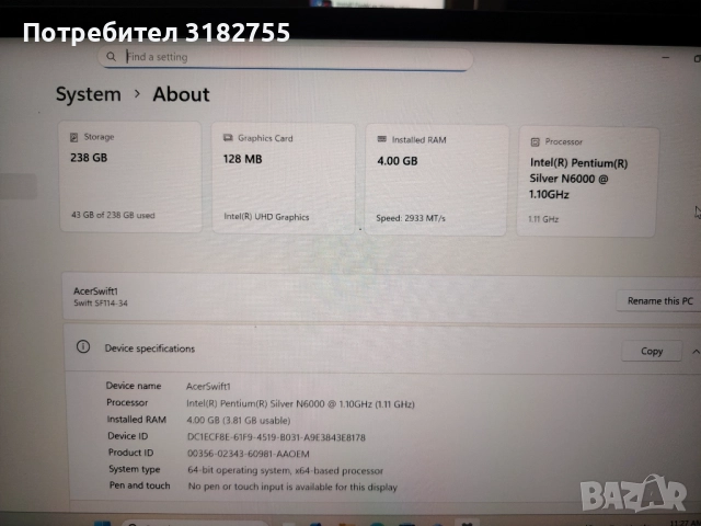 Acer Swift 1 Intel Pentium Silver N6000 4GB RAM, снимка 8 - Лаптопи за работа - 52897051