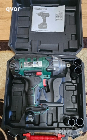 НоВо Боди за Гайковерт Parkside , снимка 2 - Винтоверти - 54181634