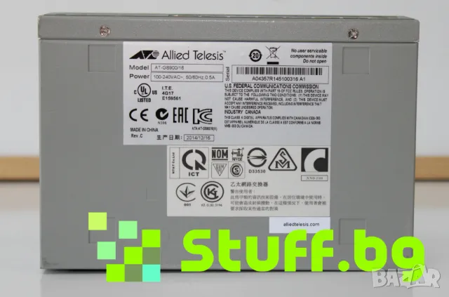 Суич Allied Telesis AT-GS900/16, снимка 5 - Суичове - 49660125
