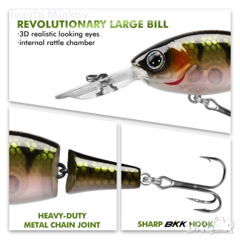 5см 5г 3бр. Воблер Jointed Crankbait Truscend, снимка 3 - Стръв и захранки - 52990134