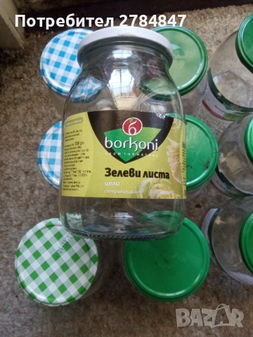 Буркани за зимнина 